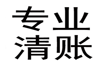 起诉代追偿需准备哪些材料